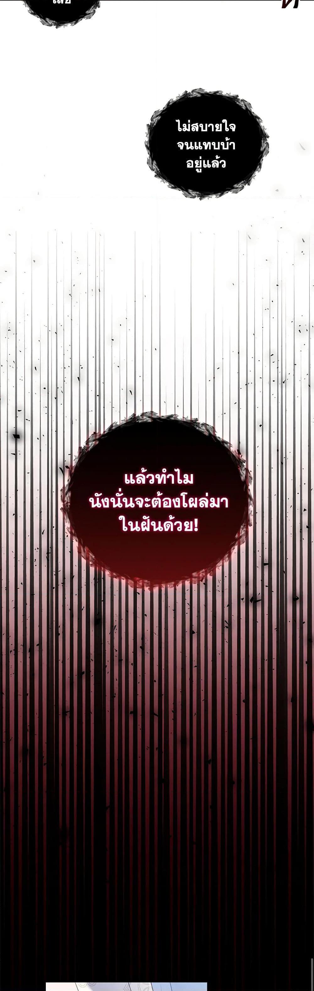 Manga-lc-com อ่านมังงะ อ่านการ์ตูน ออนไลน์ ฟรี I’m the Master of This Life ตอนที่ 1 2 3 4 5 6 7 8 9 10 11 12 13 14 ฟรี ไม่มีโฆษณา Manga-lc - อ่าน มังงะ อ่าน การ์ตูน ออนไลน์ อ่านมังงะ ฟรี