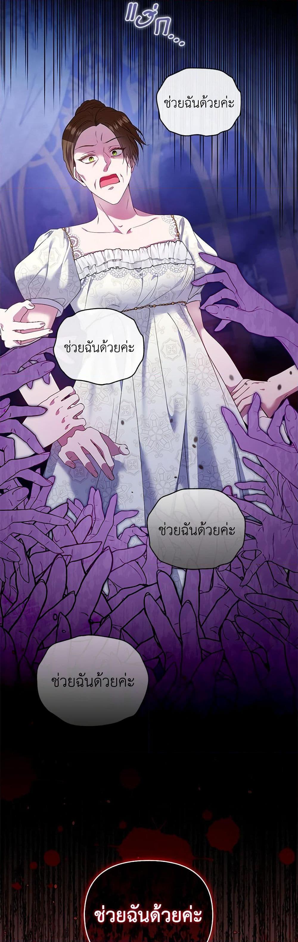 Manga-lc-com อ่านมังงะ อ่านการ์ตูน ออนไลน์ ฟรี I’m the Master of This Life ตอนที่ 1 2 3 4 5 6 7 8 9 10 11 12 13 14 ฟรี ไม่มีโฆษณา Manga-lc - อ่าน มังงะ อ่าน การ์ตูน ออนไลน์ อ่านมังงะ ฟรี
