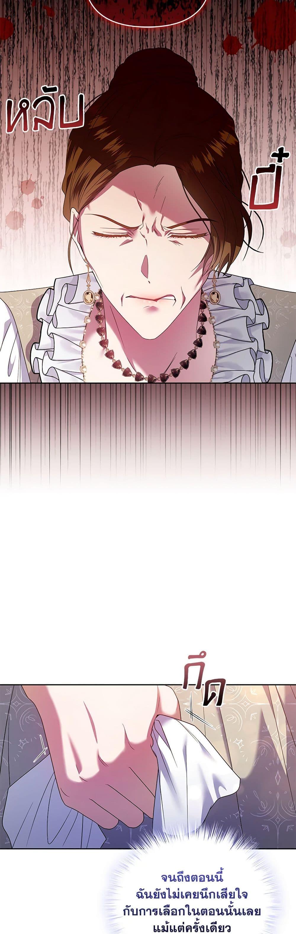 Manga-lc-com อ่านมังงะ อ่านการ์ตูน ออนไลน์ ฟรี I’m the Master of This Life ตอนที่ 1 2 3 4 5 6 7 8 9 10 11 12 13 14 ฟรี ไม่มีโฆษณา Manga-lc - อ่าน มังงะ อ่าน การ์ตูน ออนไลน์ อ่านมังงะ ฟรี