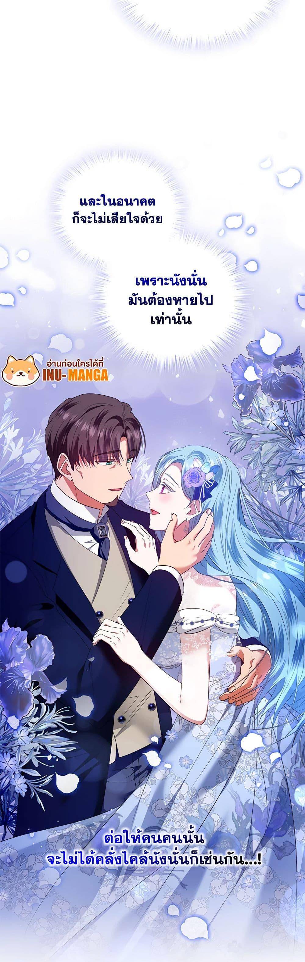 Manga-lc-com อ่านมังงะ อ่านการ์ตูน ออนไลน์ ฟรี I’m the Master of This Life ตอนที่ 1 2 3 4 5 6 7 8 9 10 11 12 13 14 ฟรี ไม่มีโฆษณา Manga-lc - อ่าน มังงะ อ่าน การ์ตูน ออนไลน์ อ่านมังงะ ฟรี