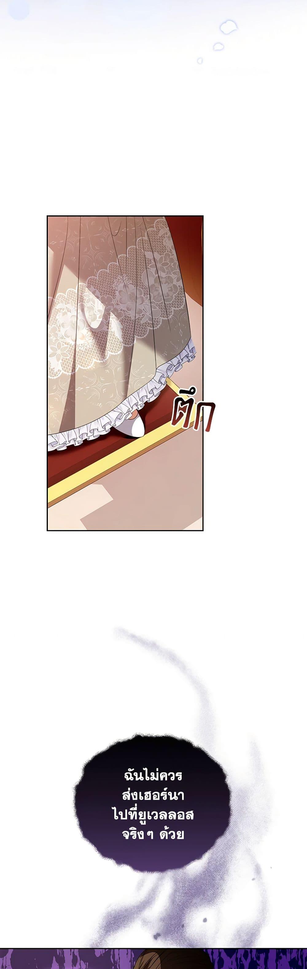 Manga-lc-com อ่านมังงะ อ่านการ์ตูน ออนไลน์ ฟรี I’m the Master of This Life ตอนที่ 1 2 3 4 5 6 7 8 9 10 11 12 13 14 ฟรี ไม่มีโฆษณา Manga-lc - อ่าน มังงะ อ่าน การ์ตูน ออนไลน์ อ่านมังงะ ฟรี