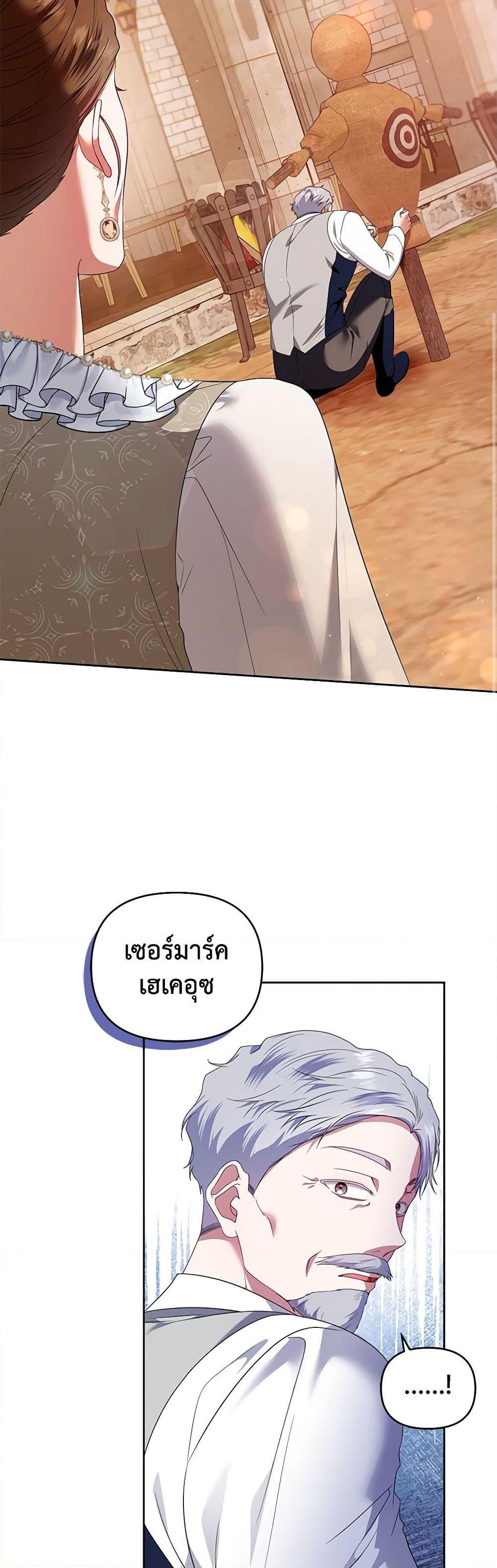 Manga-lc-com อ่านมังงะ อ่านการ์ตูน ออนไลน์ ฟรี I’m the Master of This Life ตอนที่ 1 2 3 4 5 6 7 8 9 10 11 12 13 14 ฟรี ไม่มีโฆษณา Manga-lc - อ่าน มังงะ อ่าน การ์ตูน ออนไลน์ อ่านมังงะ ฟรี