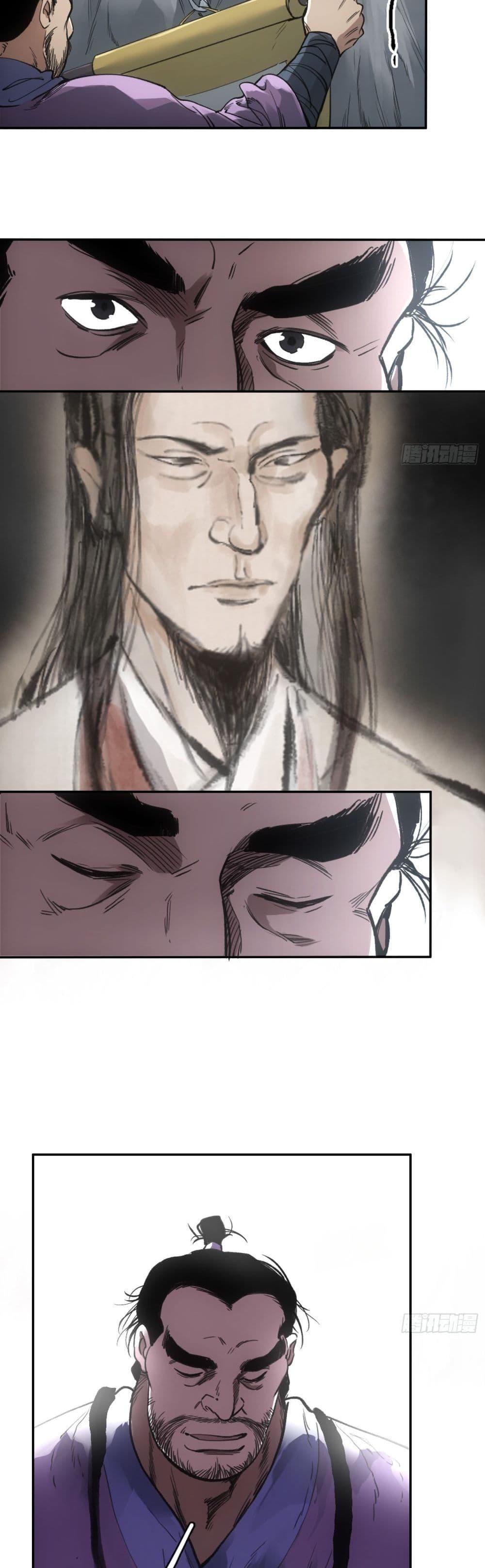 Manga-lc-com อ่านมังงะ อ่านการ์ตูน ออนไลน์ ฟรี Sword Of Destiny ตอนที่ 1 2 3 4 5 6 7 8 9 10 11 12 13 14 ฟรี ไม่มีโฆษณา Manga-lc - อ่าน มังงะ อ่าน การ์ตูน ออนไลน์ อ่านมังงะ ฟรี