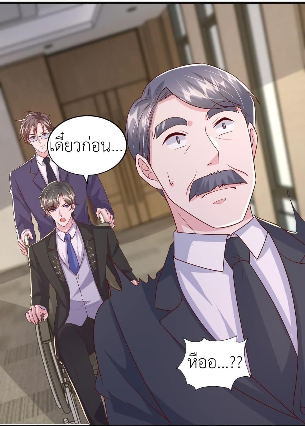 Manga-lc-com อ่านมังงะ อ่านการ์ตูน ออนไลน์ ฟรี The Big Guy calls me Little Ancestor ตอนที่ 1 2 3 4 5 6 7 8 9 10 11 12 13 14 ฟรี ไม่มีโฆษณา Manga-lc - อ่าน มังงะ อ่าน การ์ตูน ออนไลน์ อ่านมังงะ ฟรี