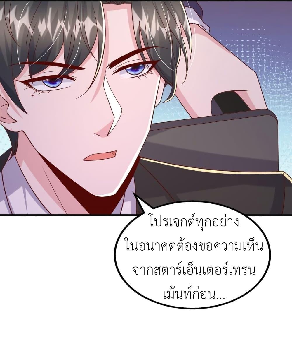 Manga-lc-com อ่านมังงะ อ่านการ์ตูน ออนไลน์ ฟรี The Big Guy calls me Little Ancestor ตอนที่ 1 2 3 4 5 6 7 8 9 10 11 12 13 14 ฟรี ไม่มีโฆษณา Manga-lc - อ่าน มังงะ อ่าน การ์ตูน ออนไลน์ อ่านมังงะ ฟรี