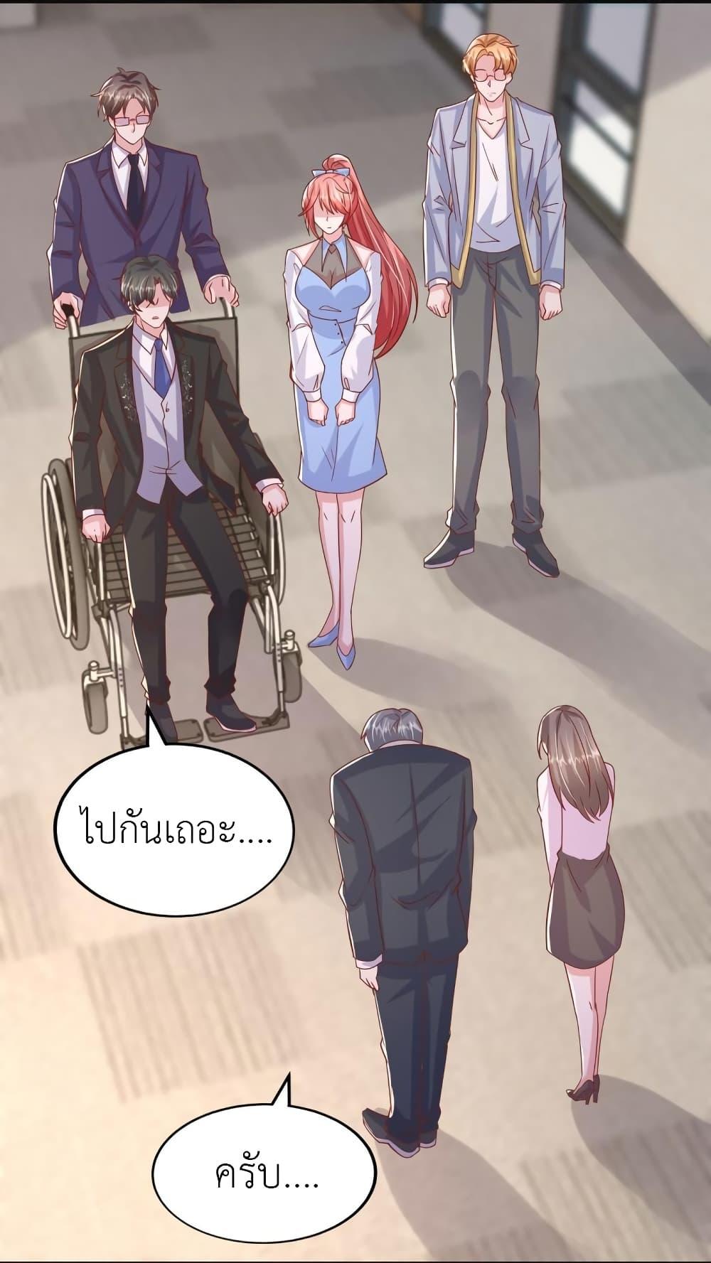 Manga-lc-com อ่านมังงะ อ่านการ์ตูน ออนไลน์ ฟรี The Big Guy calls me Little Ancestor ตอนที่ 1 2 3 4 5 6 7 8 9 10 11 12 13 14 ฟรี ไม่มีโฆษณา Manga-lc - อ่าน มังงะ อ่าน การ์ตูน ออนไลน์ อ่านมังงะ ฟรี