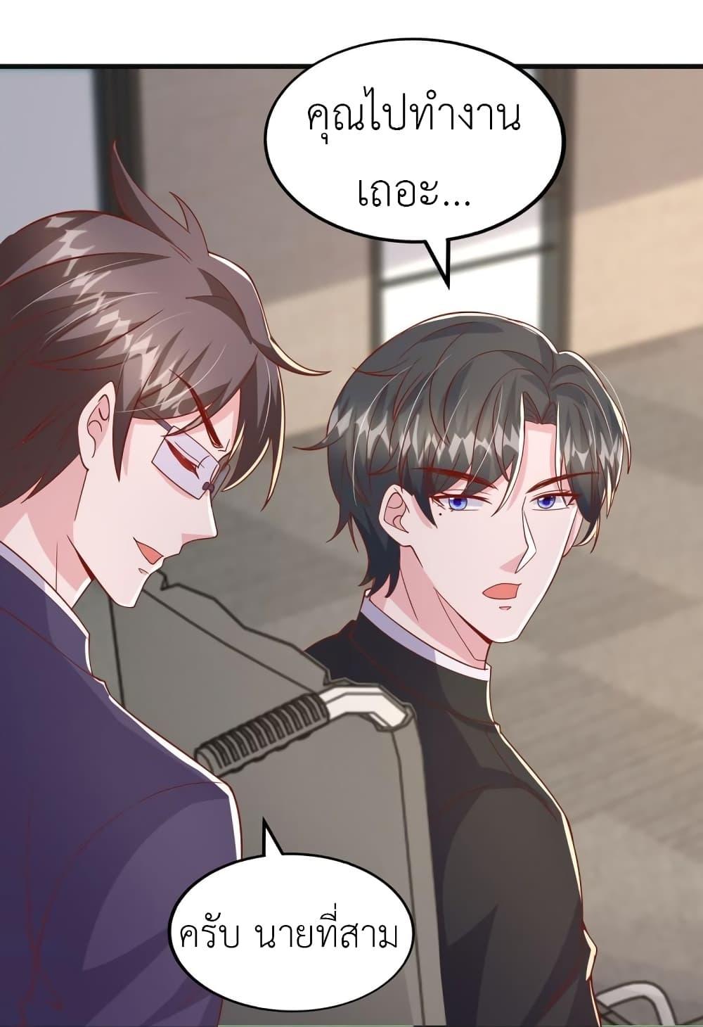 Manga-lc-com อ่านมังงะ อ่านการ์ตูน ออนไลน์ ฟรี The Big Guy calls me Little Ancestor ตอนที่ 1 2 3 4 5 6 7 8 9 10 11 12 13 14 ฟรี ไม่มีโฆษณา Manga-lc - อ่าน มังงะ อ่าน การ์ตูน ออนไลน์ อ่านมังงะ ฟรี