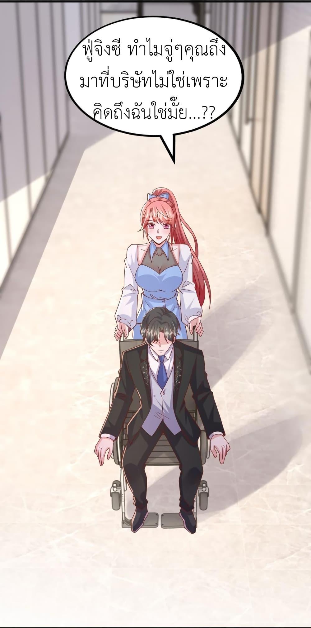 Manga-lc-com อ่านมังงะ อ่านการ์ตูน ออนไลน์ ฟรี The Big Guy calls me Little Ancestor ตอนที่ 1 2 3 4 5 6 7 8 9 10 11 12 13 14 ฟรี ไม่มีโฆษณา Manga-lc - อ่าน มังงะ อ่าน การ์ตูน ออนไลน์ อ่านมังงะ ฟรี