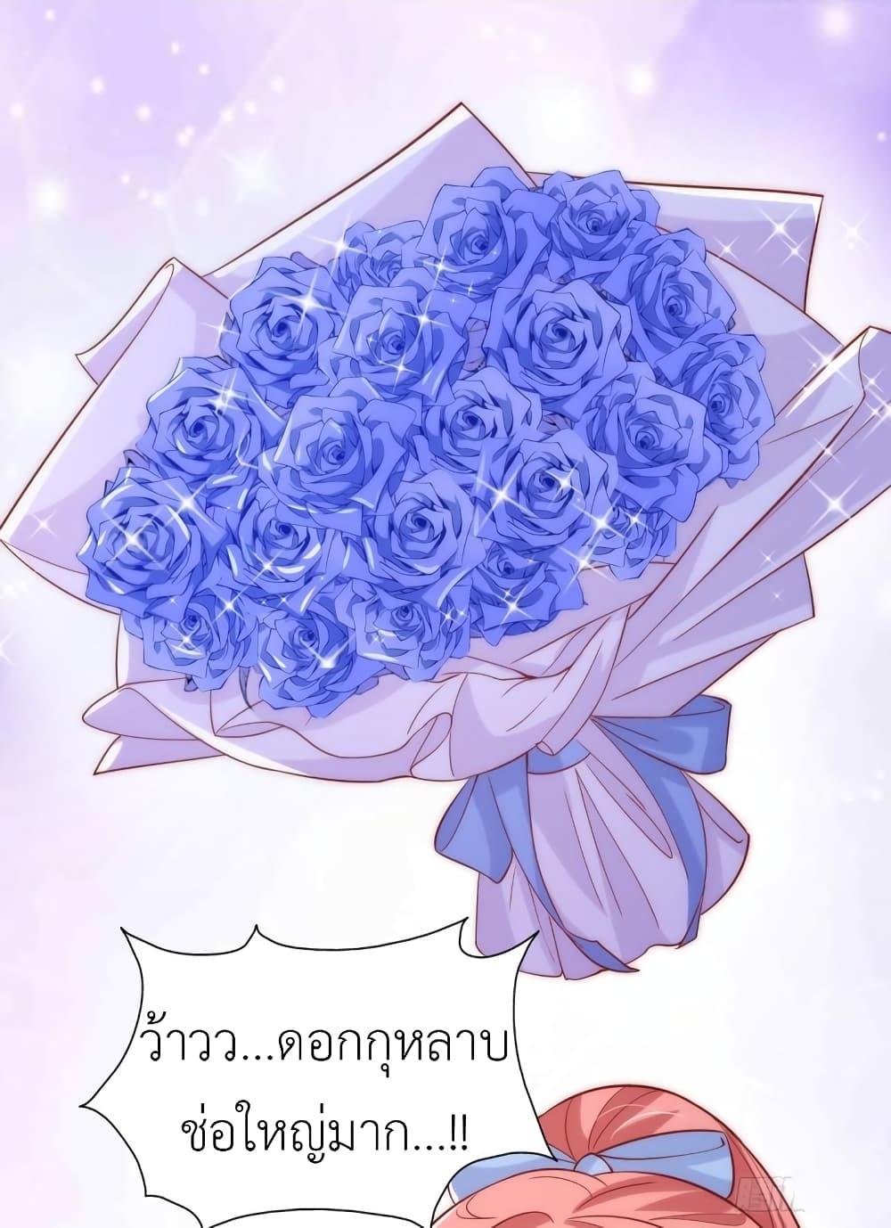 Manga-lc-com อ่านมังงะ อ่านการ์ตูน ออนไลน์ ฟรี The Big Guy calls me Little Ancestor ตอนที่ 1 2 3 4 5 6 7 8 9 10 11 12 13 14 ฟรี ไม่มีโฆษณา Manga-lc - อ่าน มังงะ อ่าน การ์ตูน ออนไลน์ อ่านมังงะ ฟรี