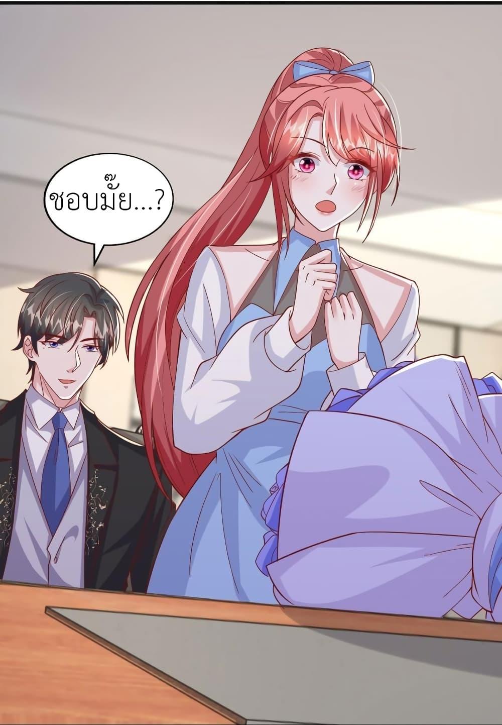 Manga-lc-com อ่านมังงะ อ่านการ์ตูน ออนไลน์ ฟรี The Big Guy calls me Little Ancestor ตอนที่ 1 2 3 4 5 6 7 8 9 10 11 12 13 14 ฟรี ไม่มีโฆษณา Manga-lc - อ่าน มังงะ อ่าน การ์ตูน ออนไลน์ อ่านมังงะ ฟรี