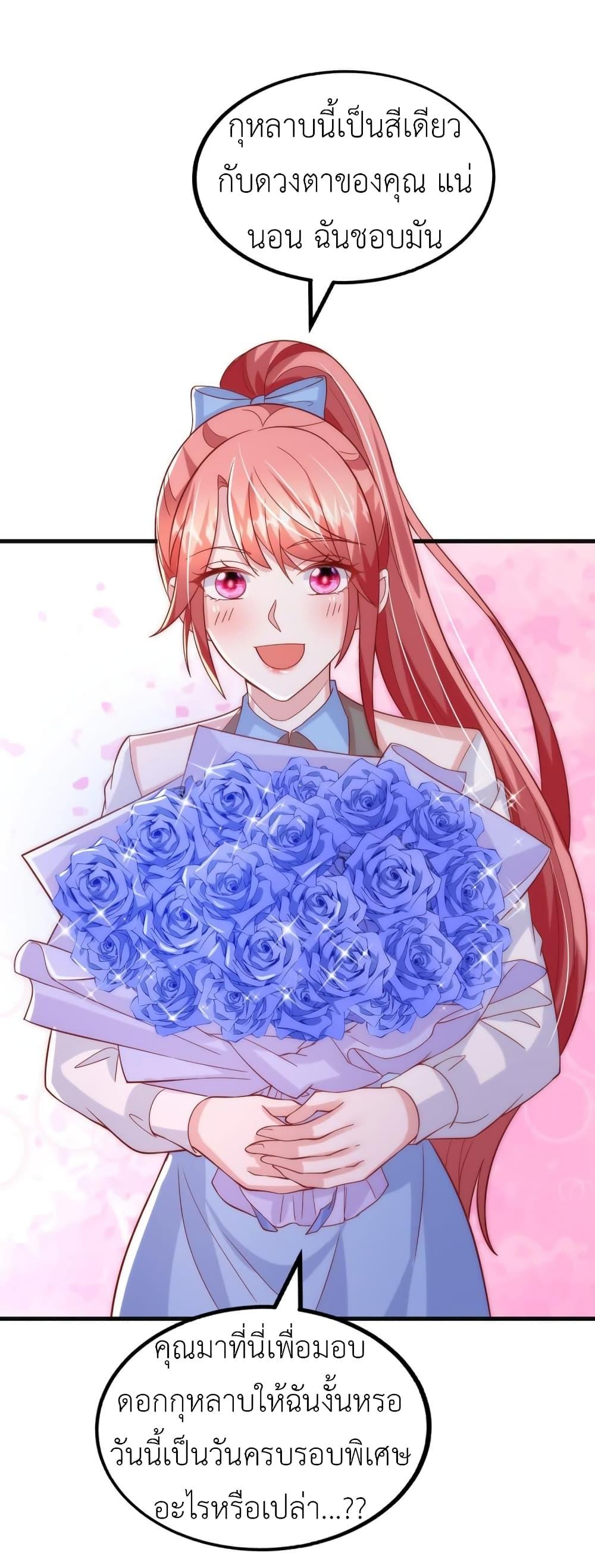 Manga-lc-com อ่านมังงะ อ่านการ์ตูน ออนไลน์ ฟรี The Big Guy calls me Little Ancestor ตอนที่ 1 2 3 4 5 6 7 8 9 10 11 12 13 14 ฟรี ไม่มีโฆษณา Manga-lc - อ่าน มังงะ อ่าน การ์ตูน ออนไลน์ อ่านมังงะ ฟรี