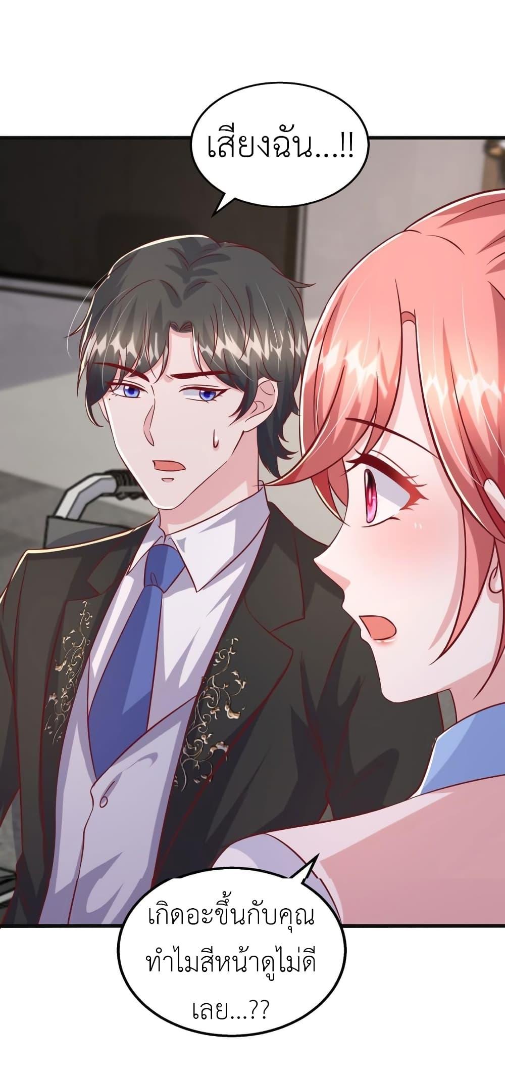 Manga-lc-com อ่านมังงะ อ่านการ์ตูน ออนไลน์ ฟรี The Big Guy calls me Little Ancestor ตอนที่ 1 2 3 4 5 6 7 8 9 10 11 12 13 14 ฟรี ไม่มีโฆษณา Manga-lc - อ่าน มังงะ อ่าน การ์ตูน ออนไลน์ อ่านมังงะ ฟรี