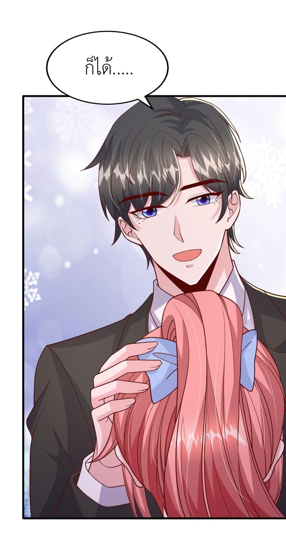 Manga-lc-com อ่านมังงะ อ่านการ์ตูน ออนไลน์ ฟรี The Big Guy calls me Little Ancestor ตอนที่ 1 2 3 4 5 6 7 8 9 10 11 12 13 14 ฟรี ไม่มีโฆษณา Manga-lc - อ่าน มังงะ อ่าน การ์ตูน ออนไลน์ อ่านมังงะ ฟรี