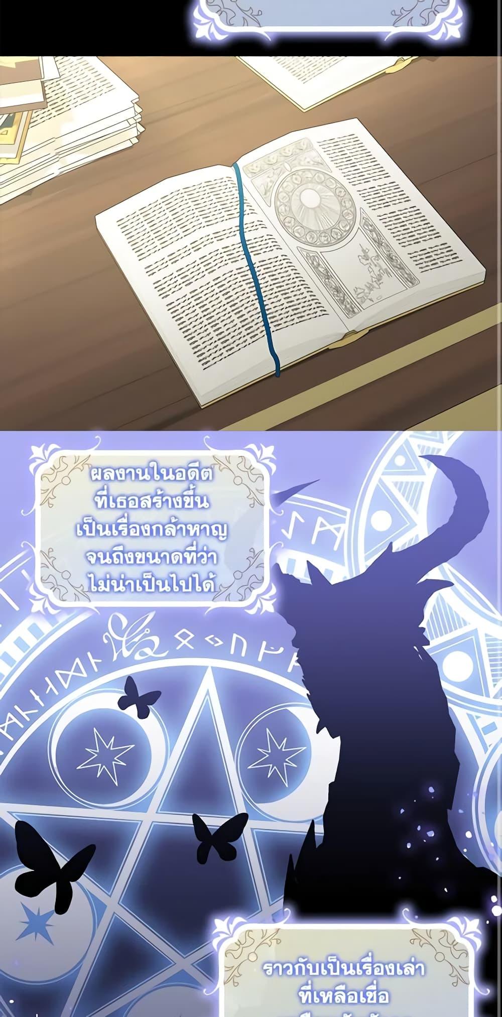 Manga-lc-com อ่านมังงะ อ่านการ์ตูน ออนไลน์ ฟรี Just Leave Me Be ตอนที่ 1 2 3 4 5 6 7 8 9 10 11 12 13 14 ฟรี ไม่มีโฆษณา Manga-lc - อ่าน มังงะ อ่าน การ์ตูน ออนไลน์ อ่านมังงะ ฟรี