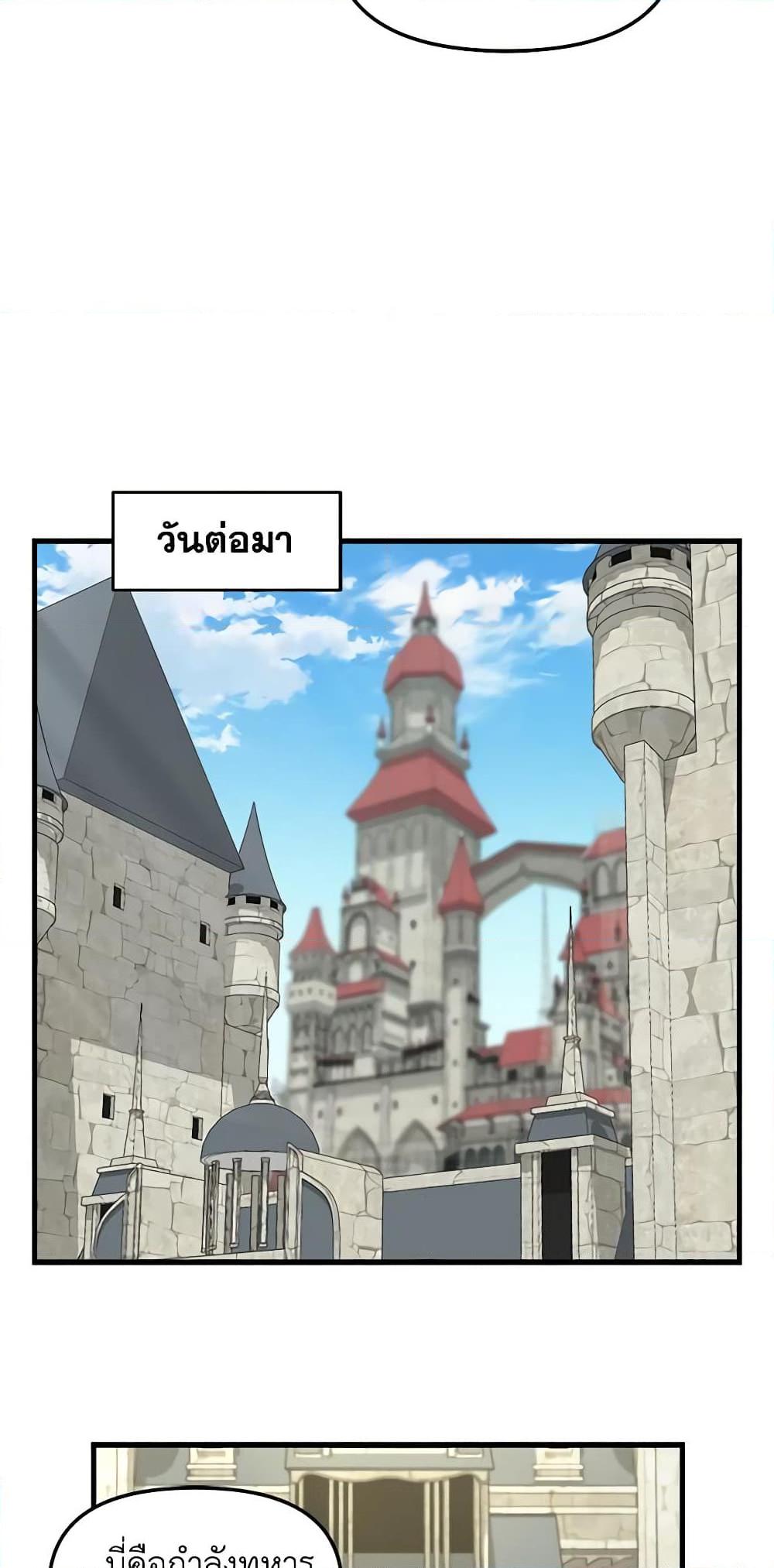 Manga-lc-com อ่านมังงะ อ่านการ์ตูน ออนไลน์ ฟรี Just Leave Me Be ตอนที่ 1 2 3 4 5 6 7 8 9 10 11 12 13 14 ฟรี ไม่มีโฆษณา Manga-lc - อ่าน มังงะ อ่าน การ์ตูน ออนไลน์ อ่านมังงะ ฟรี