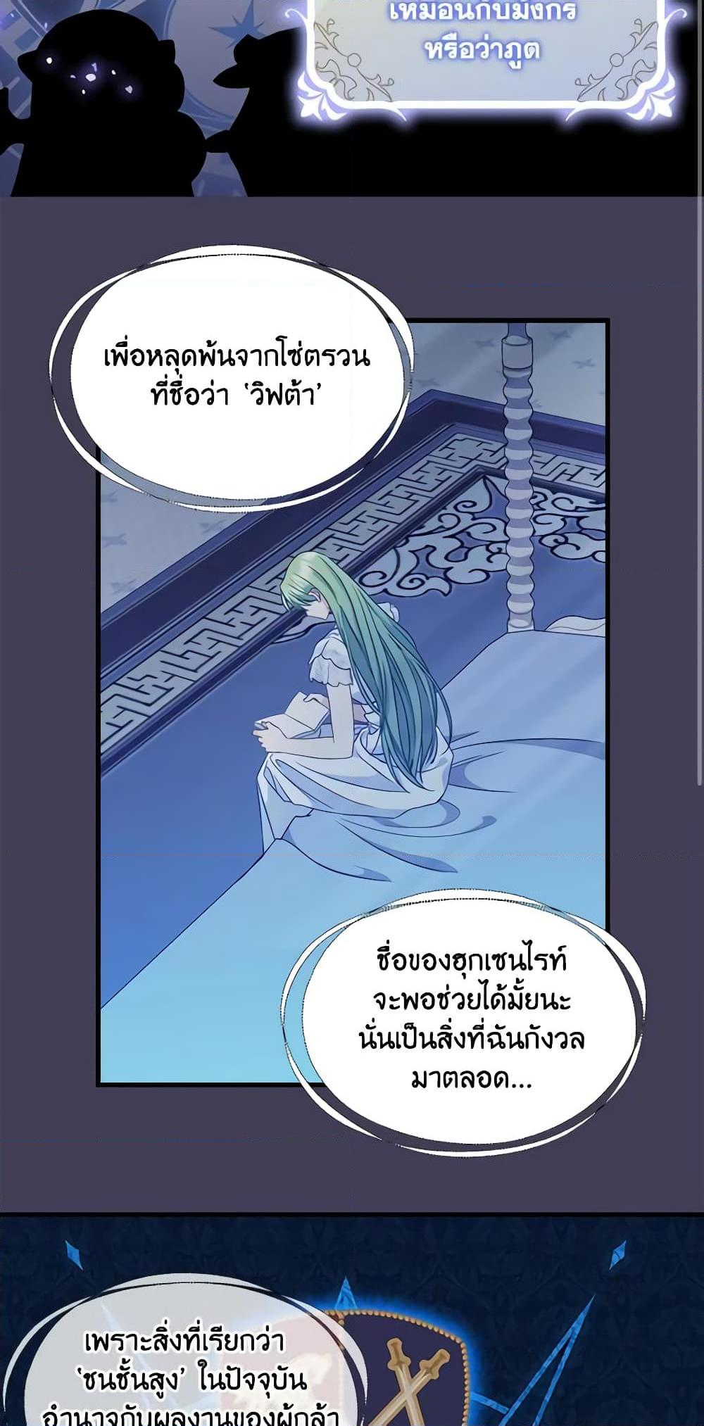 Manga-lc-com อ่านมังงะ อ่านการ์ตูน ออนไลน์ ฟรี Just Leave Me Be ตอนที่ 1 2 3 4 5 6 7 8 9 10 11 12 13 14 ฟรี ไม่มีโฆษณา Manga-lc - อ่าน มังงะ อ่าน การ์ตูน ออนไลน์ อ่านมังงะ ฟรี