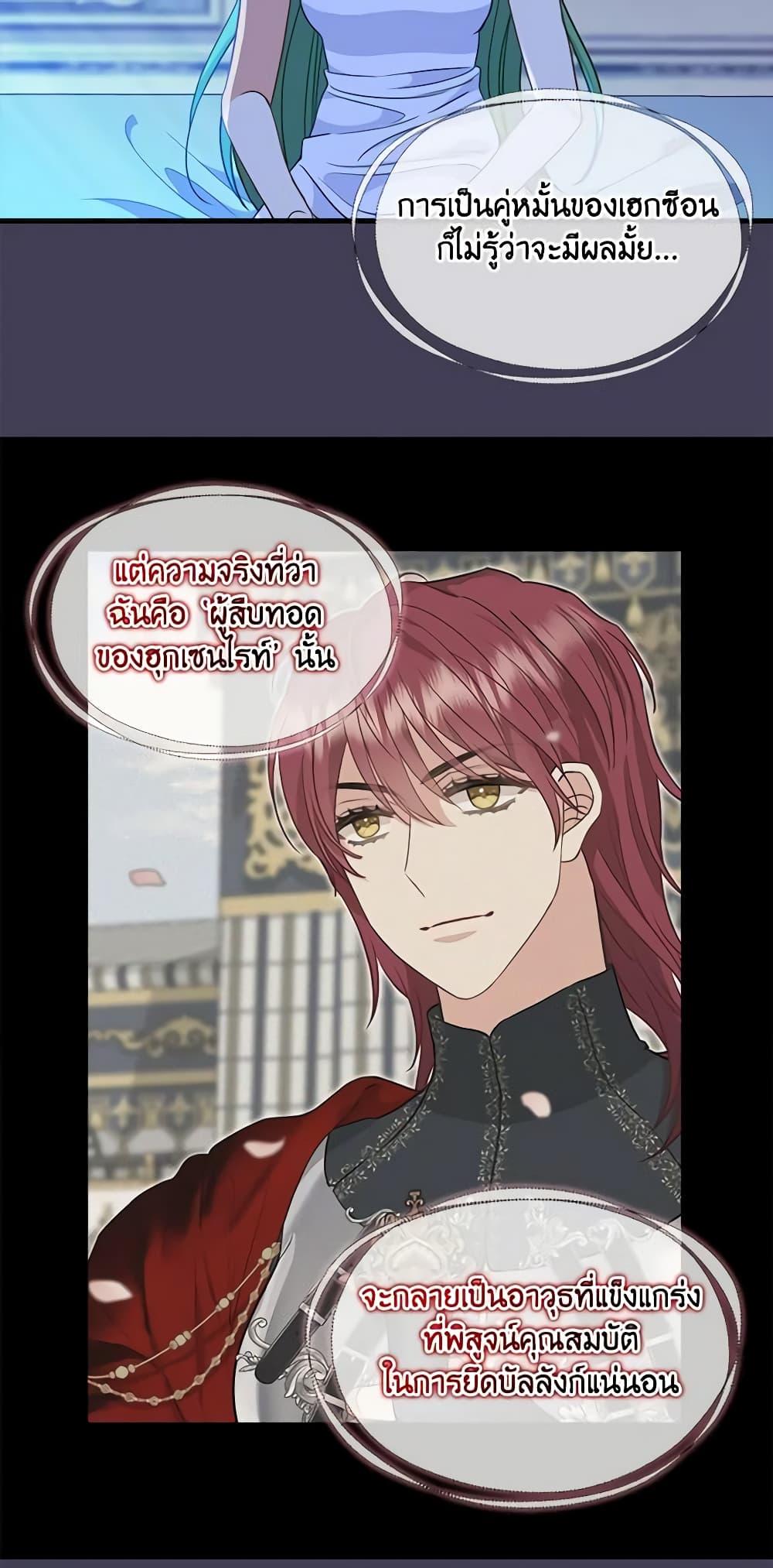 Manga-lc-com อ่านมังงะ อ่านการ์ตูน ออนไลน์ ฟรี Just Leave Me Be ตอนที่ 1 2 3 4 5 6 7 8 9 10 11 12 13 14 ฟรี ไม่มีโฆษณา Manga-lc - อ่าน มังงะ อ่าน การ์ตูน ออนไลน์ อ่านมังงะ ฟรี