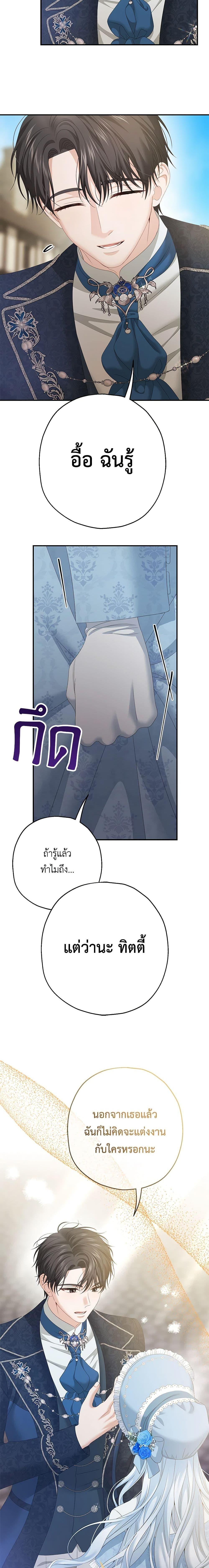 Manga-lc-com อ่านมังงะ อ่านการ์ตูน ออนไลน์ ฟรี Made Into the Main Character ตอนที่ 1 2 3 4 5 6 7 8 9 10 11 12 13 14 ฟรี ไม่มีโฆษณา Manga-lc - อ่าน มังงะ อ่าน การ์ตูน ออนไลน์ อ่านมังงะ ฟรี