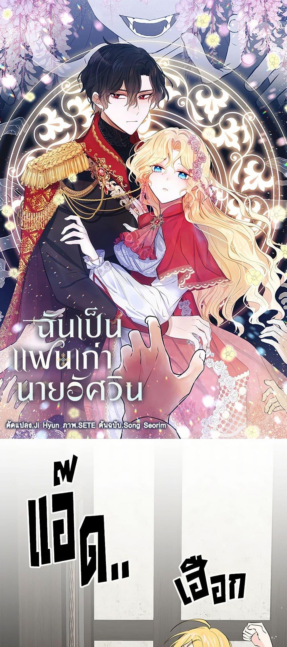 Manga-lc-com อ่านมังงะ อ่านการ์ตูน ออนไลน์ ฟรี I’m the Ex-Girlfriend of a Soldier ตอนที่ 1 2 3 4 5 6 7 8 9 10 11 12 13 14 ฟรี ไม่มีโฆษณา Manga-lc - อ่าน มังงะ อ่าน การ์ตูน ออนไลน์ อ่านมังงะ ฟรี