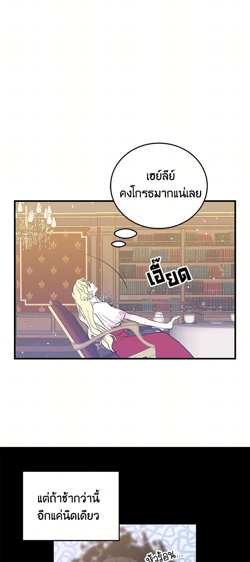 Manga-lc-com อ่านมังงะ อ่านการ์ตูน ออนไลน์ ฟรี I’m the Ex-Girlfriend of a Soldier ตอนที่ 1 2 3 4 5 6 7 8 9 10 11 12 13 14 ฟรี ไม่มีโฆษณา Manga-lc - อ่าน มังงะ อ่าน การ์ตูน ออนไลน์ อ่านมังงะ ฟรี