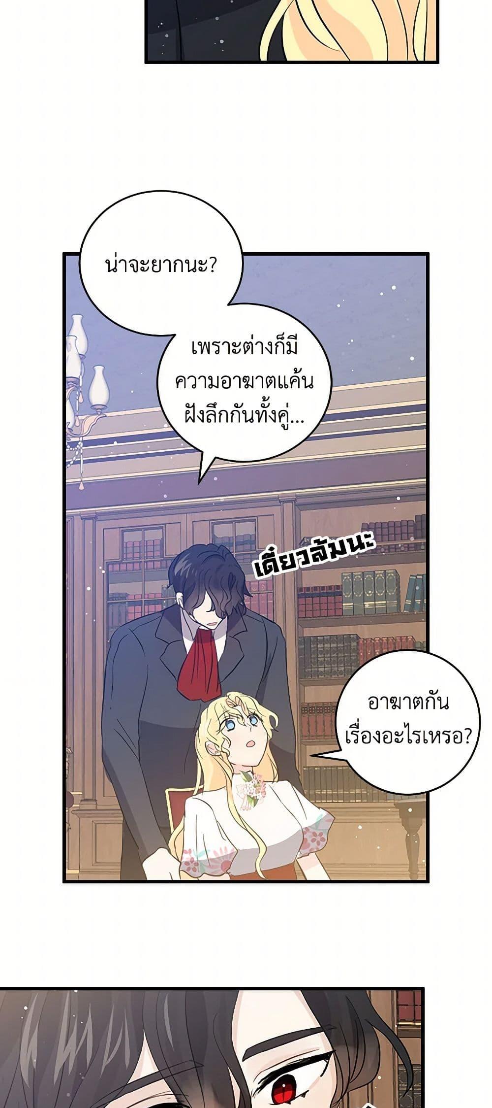 Manga-lc-com อ่านมังงะ อ่านการ์ตูน ออนไลน์ ฟรี I’m the Ex-Girlfriend of a Soldier ตอนที่ 1 2 3 4 5 6 7 8 9 10 11 12 13 14 ฟรี ไม่มีโฆษณา Manga-lc - อ่าน มังงะ อ่าน การ์ตูน ออนไลน์ อ่านมังงะ ฟรี