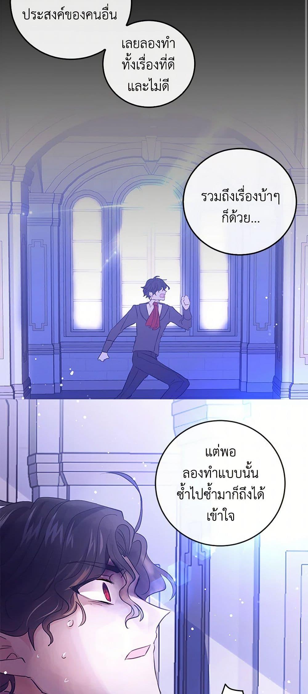 Manga-lc-com อ่านมังงะ อ่านการ์ตูน ออนไลน์ ฟรี I’m the Ex-Girlfriend of a Soldier ตอนที่ 1 2 3 4 5 6 7 8 9 10 11 12 13 14 ฟรี ไม่มีโฆษณา Manga-lc - อ่าน มังงะ อ่าน การ์ตูน ออนไลน์ อ่านมังงะ ฟรี
