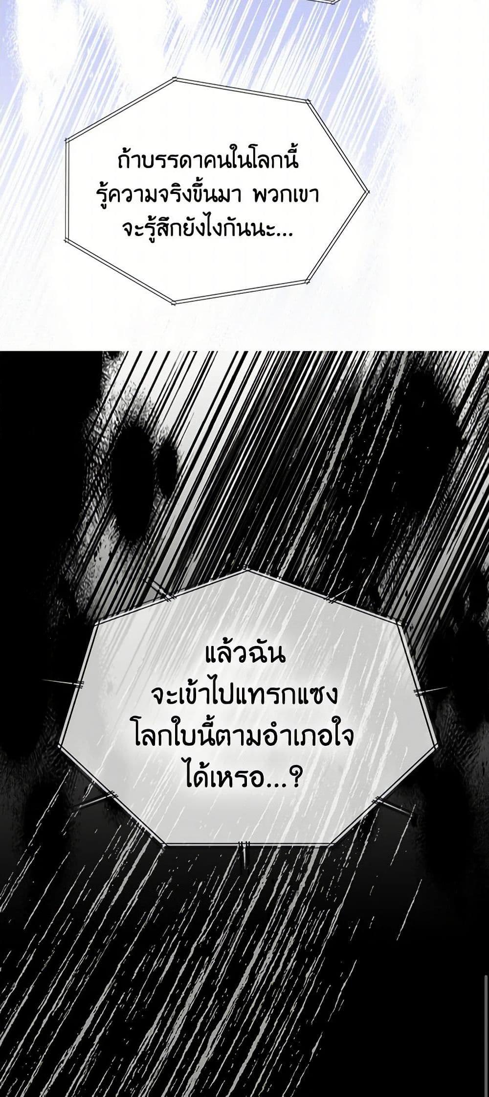 Manga-lc-com อ่านมังงะ อ่านการ์ตูน ออนไลน์ ฟรี I’m the Ex-Girlfriend of a Soldier ตอนที่ 1 2 3 4 5 6 7 8 9 10 11 12 13 14 ฟรี ไม่มีโฆษณา Manga-lc - อ่าน มังงะ อ่าน การ์ตูน ออนไลน์ อ่านมังงะ ฟรี