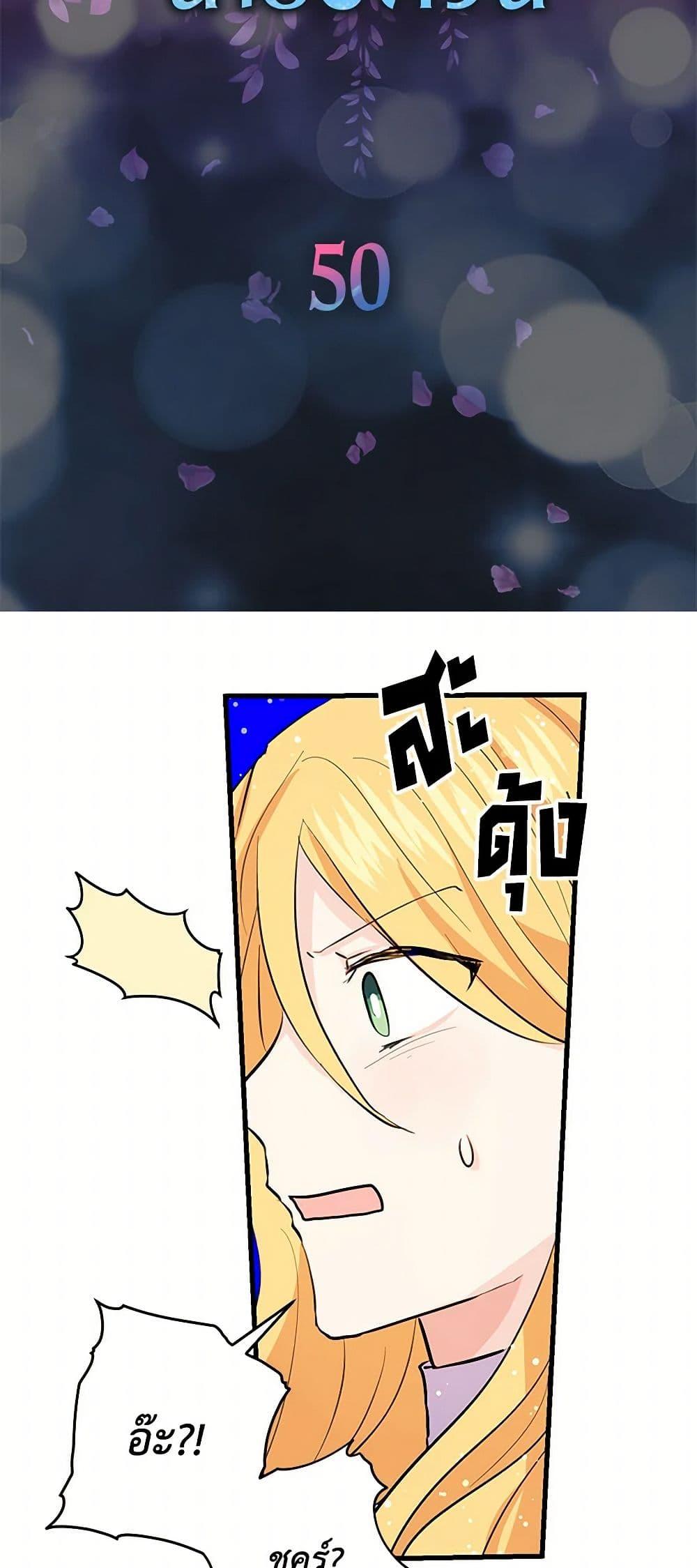 Manga-lc-com อ่านมังงะ อ่านการ์ตูน ออนไลน์ ฟรี I’m the Ex-Girlfriend of a Soldier ตอนที่ 1 2 3 4 5 6 7 8 9 10 11 12 13 14 ฟรี ไม่มีโฆษณา Manga-lc - อ่าน มังงะ อ่าน การ์ตูน ออนไลน์ อ่านมังงะ ฟรี