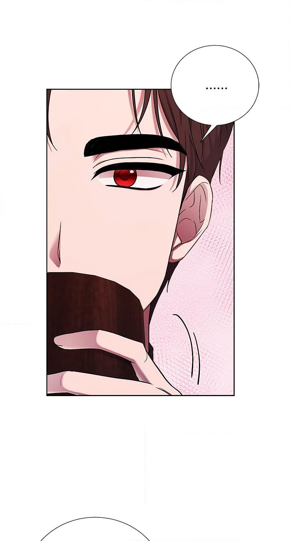 Manga-lc-com อ่านมังงะ อ่านการ์ตูน ออนไลน์ ฟรี To My Beloved Foe ตอนที่ 1 2 3 4 5 6 7 8 9 10 11 12 13 14 ฟรี ไม่มีโฆษณา Manga-lc - อ่าน มังงะ อ่าน การ์ตูน ออนไลน์ อ่านมังงะ ฟรี