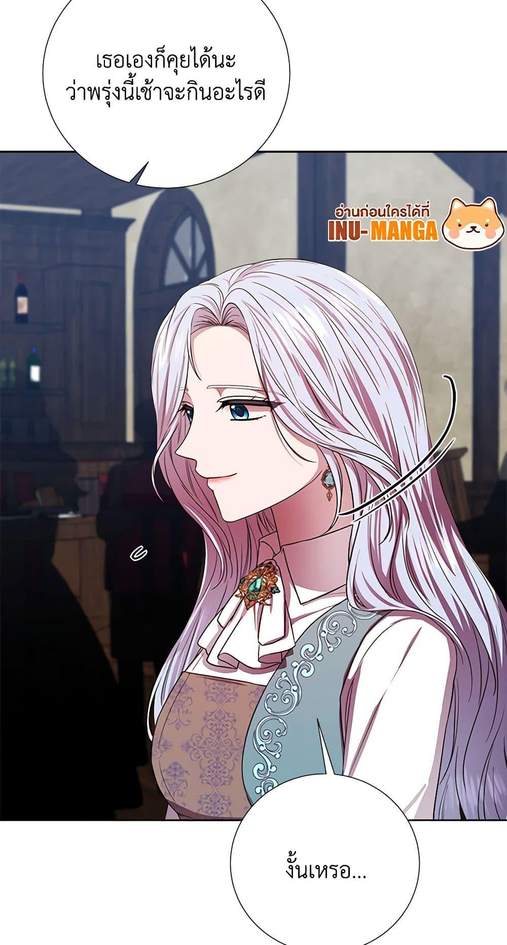 Manga-lc-com อ่านมังงะ อ่านการ์ตูน ออนไลน์ ฟรี To My Beloved Foe ตอนที่ 1 2 3 4 5 6 7 8 9 10 11 12 13 14 ฟรี ไม่มีโฆษณา Manga-lc - อ่าน มังงะ อ่าน การ์ตูน ออนไลน์ อ่านมังงะ ฟรี