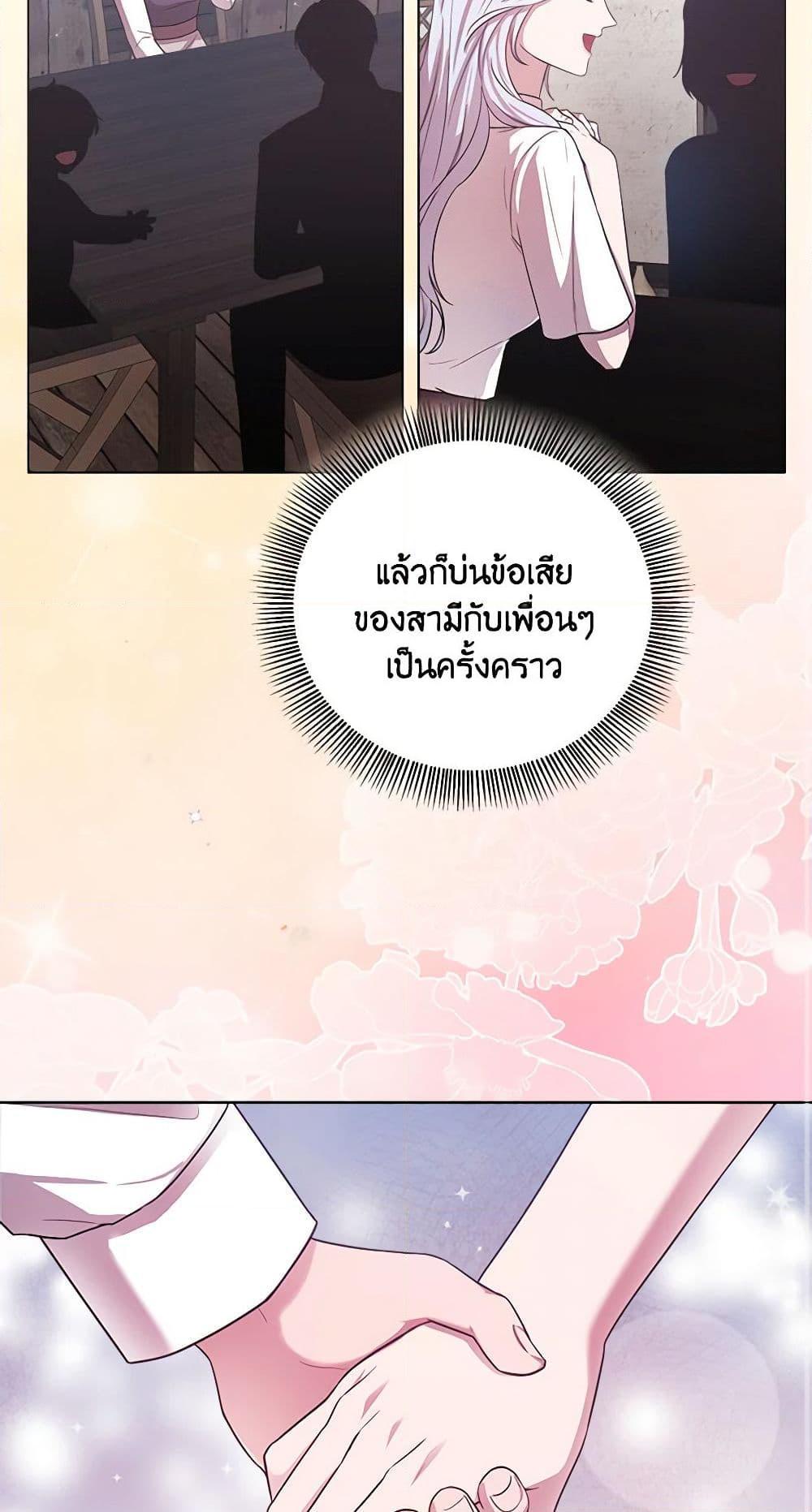 Manga-lc-com อ่านมังงะ อ่านการ์ตูน ออนไลน์ ฟรี To My Beloved Foe ตอนที่ 1 2 3 4 5 6 7 8 9 10 11 12 13 14 ฟรี ไม่มีโฆษณา Manga-lc - อ่าน มังงะ อ่าน การ์ตูน ออนไลน์ อ่านมังงะ ฟรี