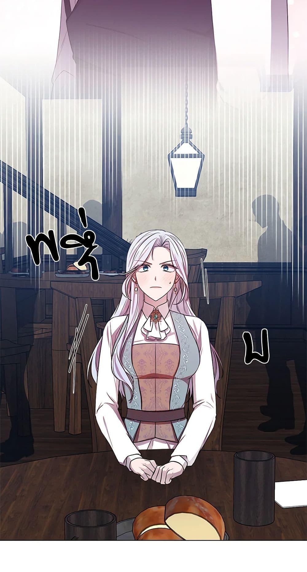 Manga-lc-com อ่านมังงะ อ่านการ์ตูน ออนไลน์ ฟรี To My Beloved Foe ตอนที่ 1 2 3 4 5 6 7 8 9 10 11 12 13 14 ฟรี ไม่มีโฆษณา Manga-lc - อ่าน มังงะ อ่าน การ์ตูน ออนไลน์ อ่านมังงะ ฟรี