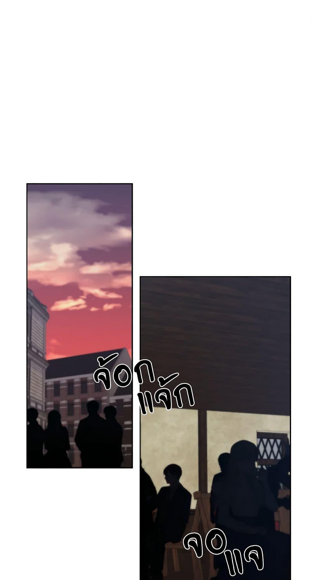 Manga-lc-com อ่านมังงะ อ่านการ์ตูน ออนไลน์ ฟรี To My Beloved Foe ตอนที่ 1 2 3 4 5 6 7 8 9 10 11 12 13 14 ฟรี ไม่มีโฆษณา Manga-lc - อ่าน มังงะ อ่าน การ์ตูน ออนไลน์ อ่านมังงะ ฟรี