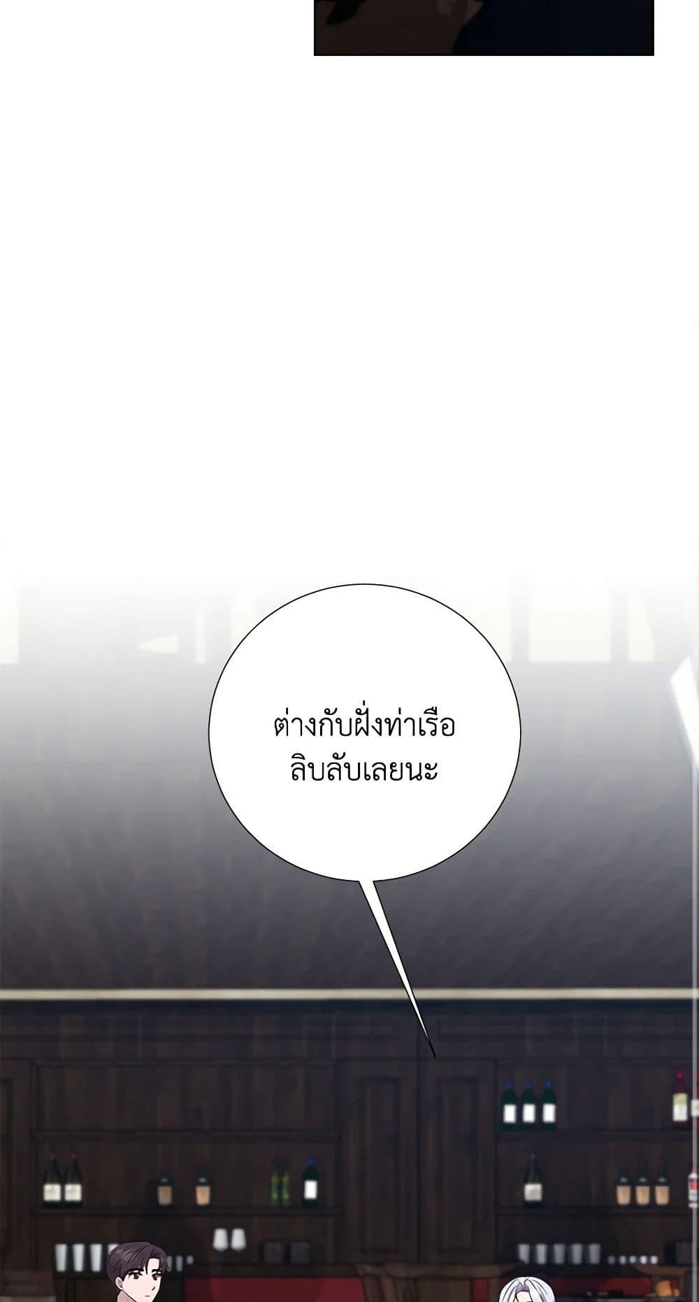 Manga-lc-com อ่านมังงะ อ่านการ์ตูน ออนไลน์ ฟรี To My Beloved Foe ตอนที่ 1 2 3 4 5 6 7 8 9 10 11 12 13 14 ฟรี ไม่มีโฆษณา Manga-lc - อ่าน มังงะ อ่าน การ์ตูน ออนไลน์ อ่านมังงะ ฟรี