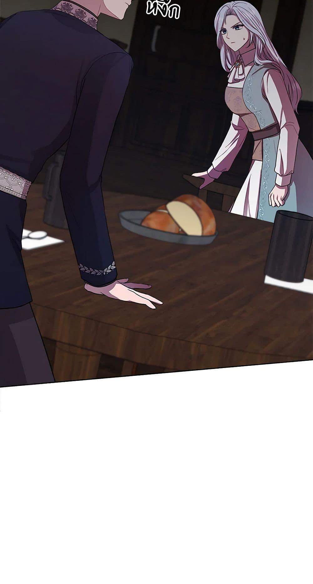 Manga-lc-com อ่านมังงะ อ่านการ์ตูน ออนไลน์ ฟรี To My Beloved Foe ตอนที่ 1 2 3 4 5 6 7 8 9 10 11 12 13 14 ฟรี ไม่มีโฆษณา Manga-lc - อ่าน มังงะ อ่าน การ์ตูน ออนไลน์ อ่านมังงะ ฟรี