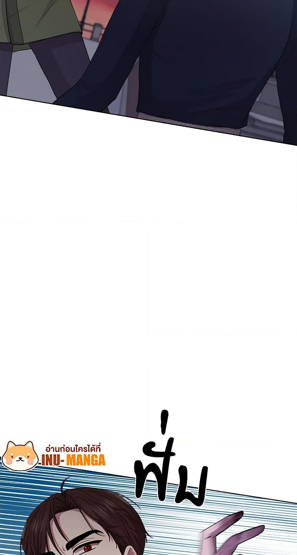 Manga-lc-com อ่านมังงะ อ่านการ์ตูน ออนไลน์ ฟรี To My Beloved Foe ตอนที่ 1 2 3 4 5 6 7 8 9 10 11 12 13 14 ฟรี ไม่มีโฆษณา Manga-lc - อ่าน มังงะ อ่าน การ์ตูน ออนไลน์ อ่านมังงะ ฟรี