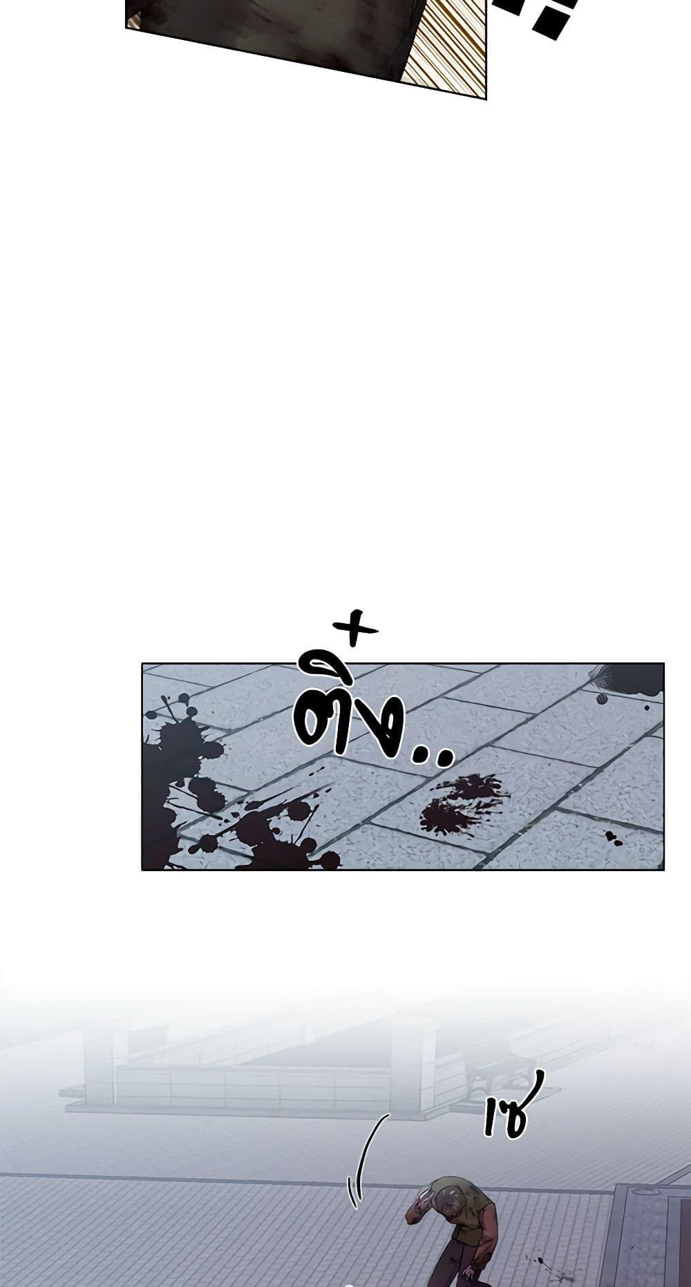 Manga-lc-com อ่านมังงะ อ่านการ์ตูน ออนไลน์ ฟรี To My Beloved Foe ตอนที่ 1 2 3 4 5 6 7 8 9 10 11 12 13 14 ฟรี ไม่มีโฆษณา Manga-lc - อ่าน มังงะ อ่าน การ์ตูน ออนไลน์ อ่านมังงะ ฟรี