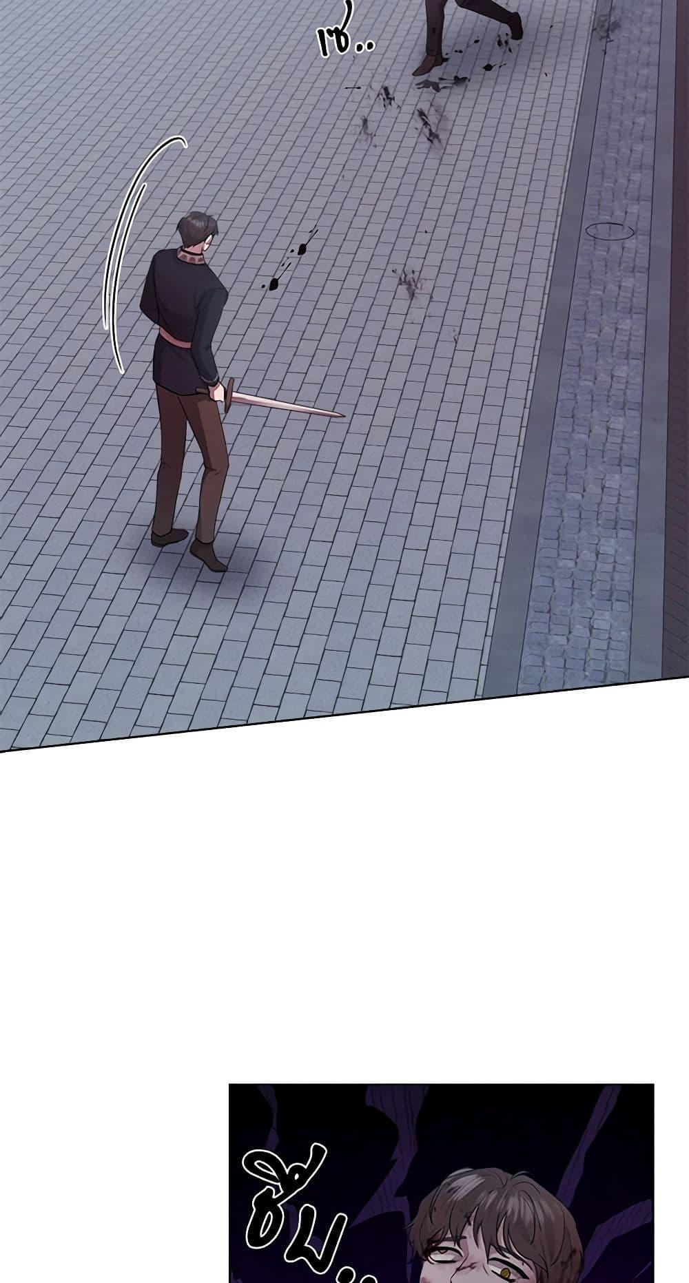 Manga-lc-com อ่านมังงะ อ่านการ์ตูน ออนไลน์ ฟรี To My Beloved Foe ตอนที่ 1 2 3 4 5 6 7 8 9 10 11 12 13 14 ฟรี ไม่มีโฆษณา Manga-lc - อ่าน มังงะ อ่าน การ์ตูน ออนไลน์ อ่านมังงะ ฟรี