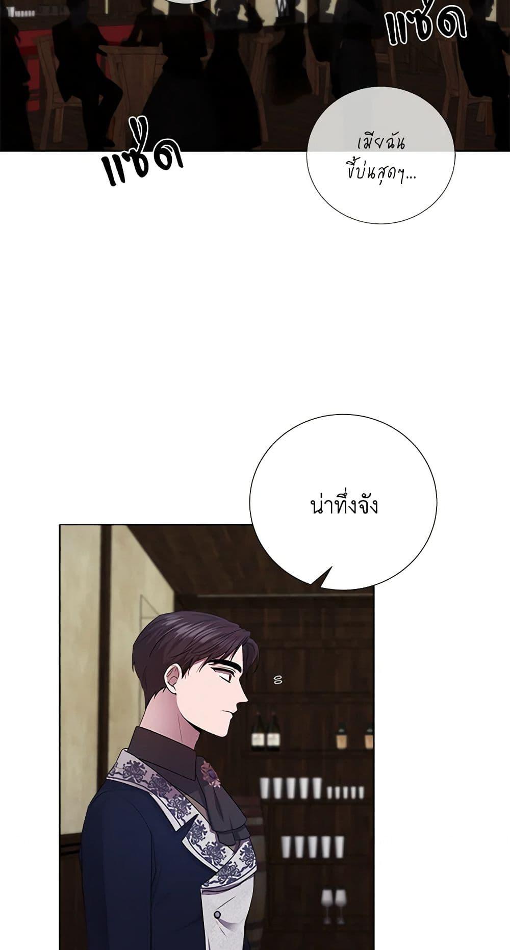 Manga-lc-com อ่านมังงะ อ่านการ์ตูน ออนไลน์ ฟรี To My Beloved Foe ตอนที่ 1 2 3 4 5 6 7 8 9 10 11 12 13 14 ฟรี ไม่มีโฆษณา Manga-lc - อ่าน มังงะ อ่าน การ์ตูน ออนไลน์ อ่านมังงะ ฟรี