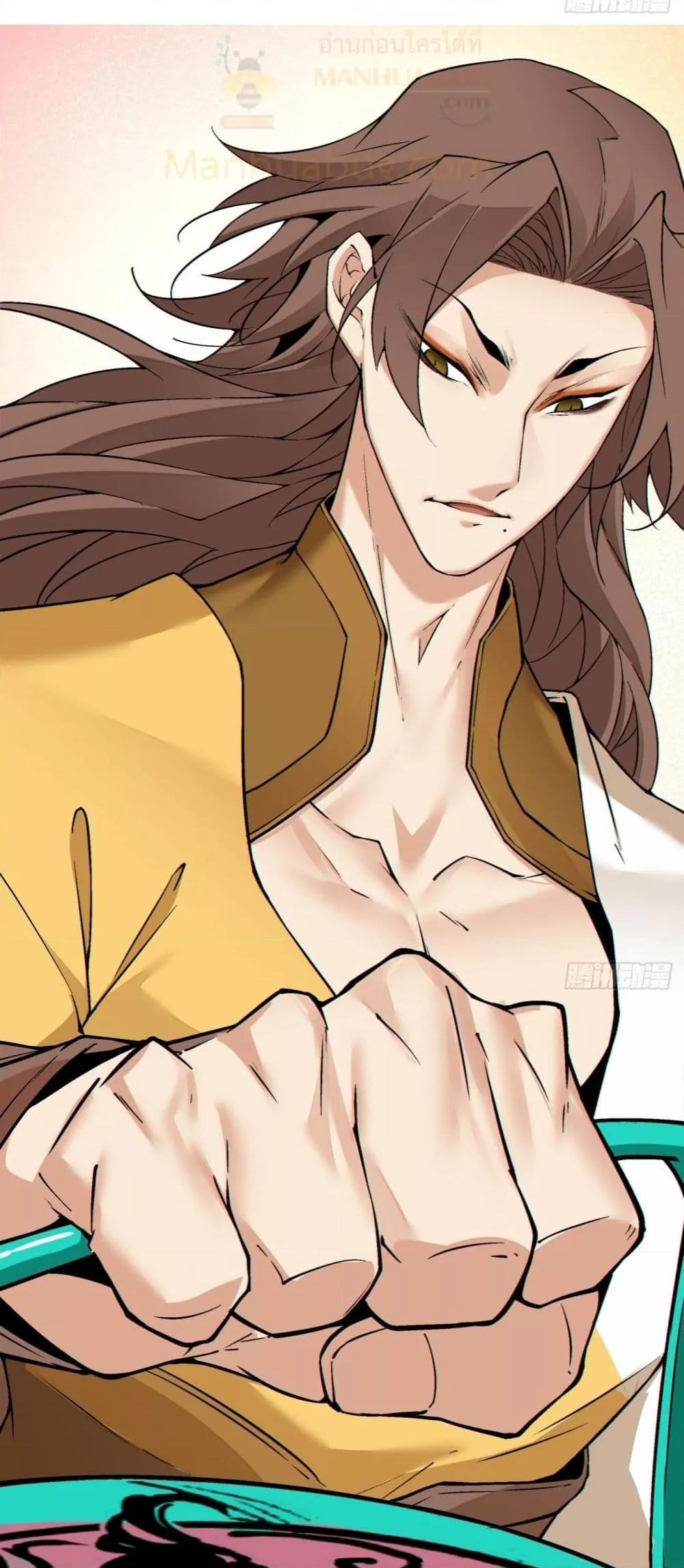 Manga-lc-com อ่านมังงะ อ่านการ์ตูน ออนไลน์ ฟรี MyDisciplesAr ตอนที่ 1 2 3 4 5 6 7 8 9 10 11 12 13 14 ฟรี ไม่มีโฆษณา Manga-lc - อ่าน มังงะ อ่าน การ์ตูน ออนไลน์ อ่านมังงะ ฟรี