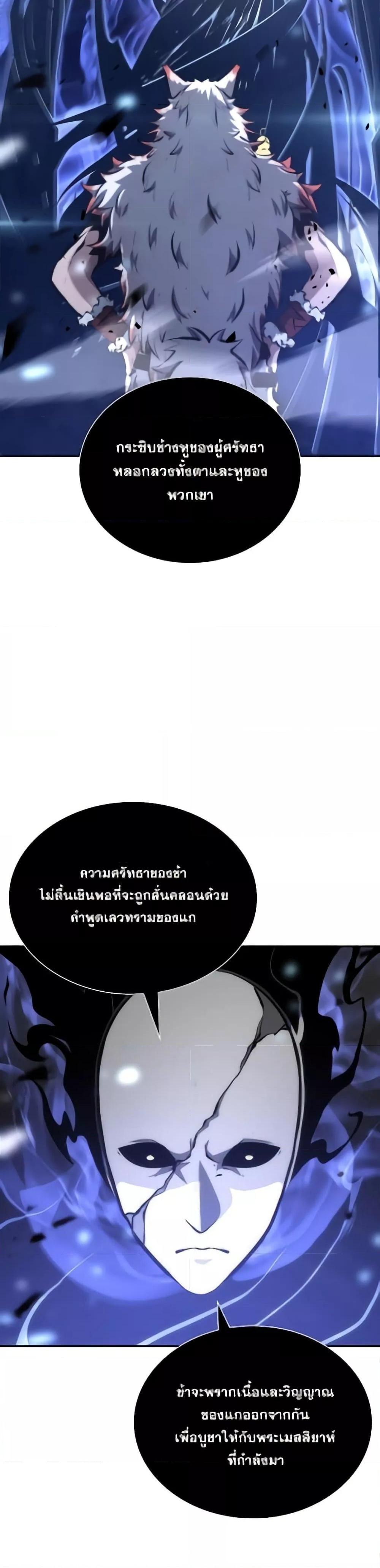 Manga-lc-com อ่านมังงะ อ่านการ์ตูน ออนไลน์ ฟรี IReturnedasa ตอนที่ 1 2 3 4 5 6 7 8 9 10 11 12 13 14 ฟรี ไม่มีโฆษณา Manga-lc - อ่าน มังงะ อ่าน การ์ตูน ออนไลน์ อ่านมังงะ ฟรี