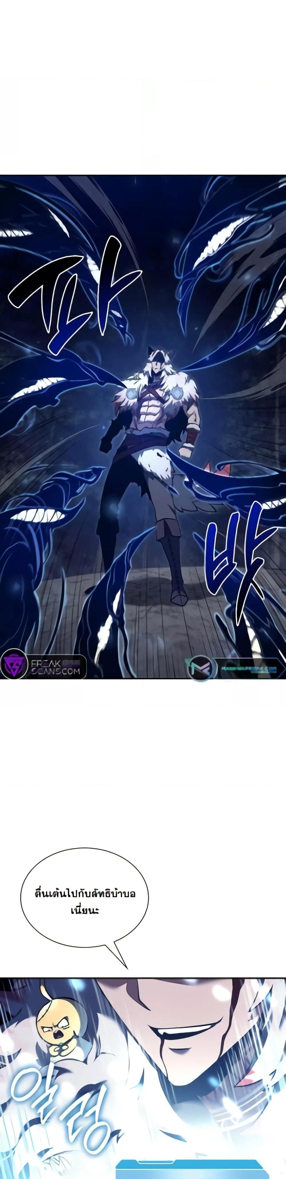 Manga-lc-com อ่านมังงะ อ่านการ์ตูน ออนไลน์ ฟรี IReturnedasa ตอนที่ 1 2 3 4 5 6 7 8 9 10 11 12 13 14 ฟรี ไม่มีโฆษณา Manga-lc - อ่าน มังงะ อ่าน การ์ตูน ออนไลน์ อ่านมังงะ ฟรี