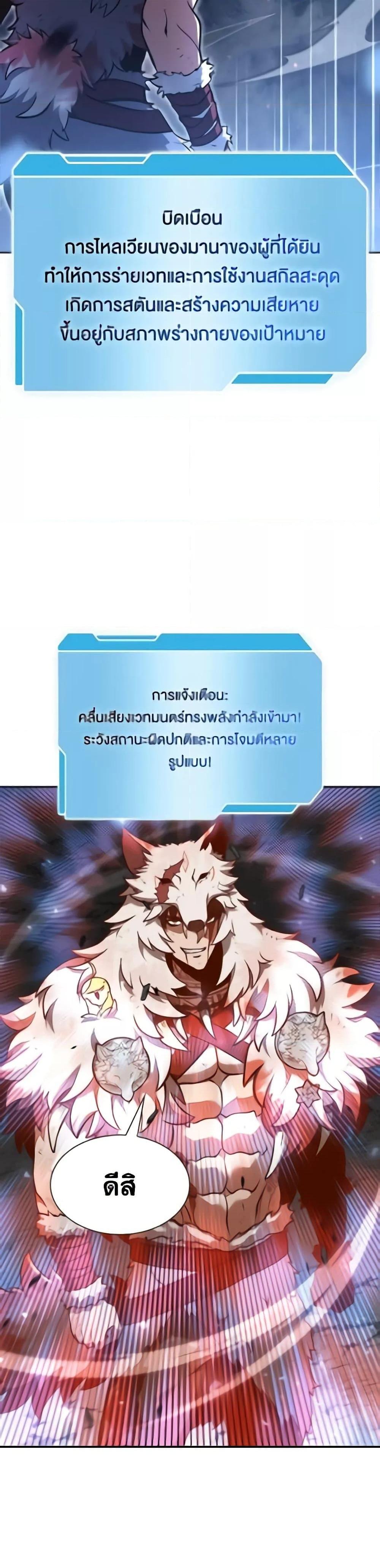 Manga-lc-com อ่านมังงะ อ่านการ์ตูน ออนไลน์ ฟรี IReturnedasa ตอนที่ 1 2 3 4 5 6 7 8 9 10 11 12 13 14 ฟรี ไม่มีโฆษณา Manga-lc - อ่าน มังงะ อ่าน การ์ตูน ออนไลน์ อ่านมังงะ ฟรี