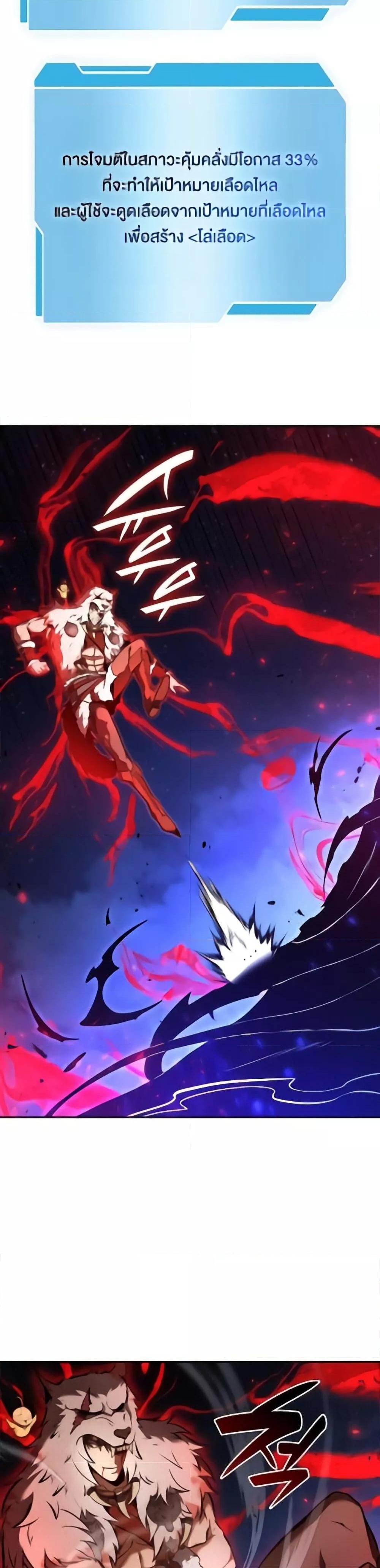 Manga-lc-com อ่านมังงะ อ่านการ์ตูน ออนไลน์ ฟรี IReturnedasa ตอนที่ 1 2 3 4 5 6 7 8 9 10 11 12 13 14 ฟรี ไม่มีโฆษณา Manga-lc - อ่าน มังงะ อ่าน การ์ตูน ออนไลน์ อ่านมังงะ ฟรี