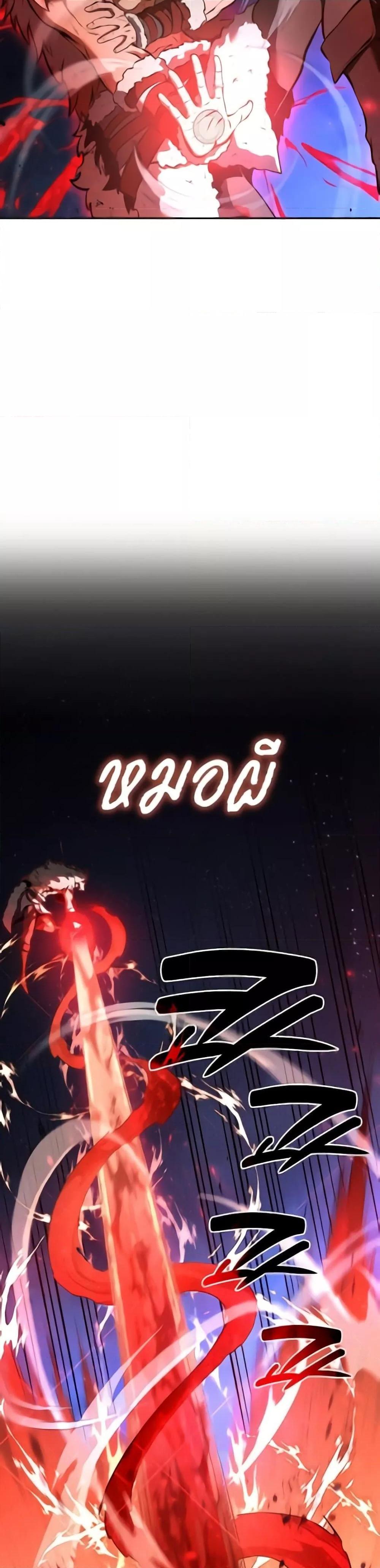 Manga-lc-com อ่านมังงะ อ่านการ์ตูน ออนไลน์ ฟรี IReturnedasa ตอนที่ 1 2 3 4 5 6 7 8 9 10 11 12 13 14 ฟรี ไม่มีโฆษณา Manga-lc - อ่าน มังงะ อ่าน การ์ตูน ออนไลน์ อ่านมังงะ ฟรี