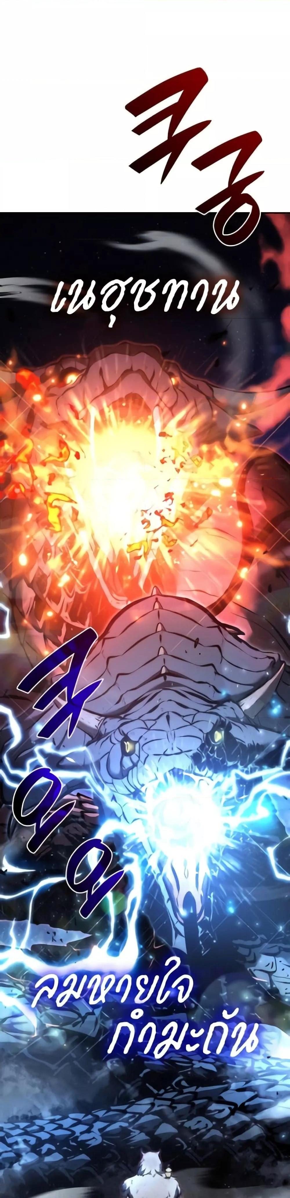 Manga-lc-com อ่านมังงะ อ่านการ์ตูน ออนไลน์ ฟรี IReturnedasa ตอนที่ 1 2 3 4 5 6 7 8 9 10 11 12 13 14 ฟรี ไม่มีโฆษณา Manga-lc - อ่าน มังงะ อ่าน การ์ตูน ออนไลน์ อ่านมังงะ ฟรี