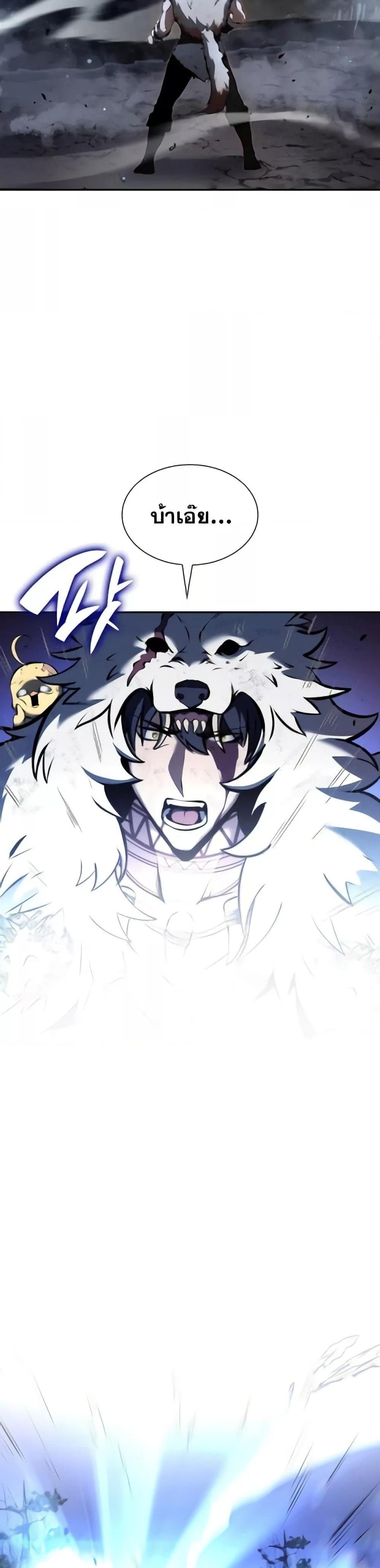 Manga-lc-com อ่านมังงะ อ่านการ์ตูน ออนไลน์ ฟรี IReturnedasa ตอนที่ 1 2 3 4 5 6 7 8 9 10 11 12 13 14 ฟรี ไม่มีโฆษณา Manga-lc - อ่าน มังงะ อ่าน การ์ตูน ออนไลน์ อ่านมังงะ ฟรี