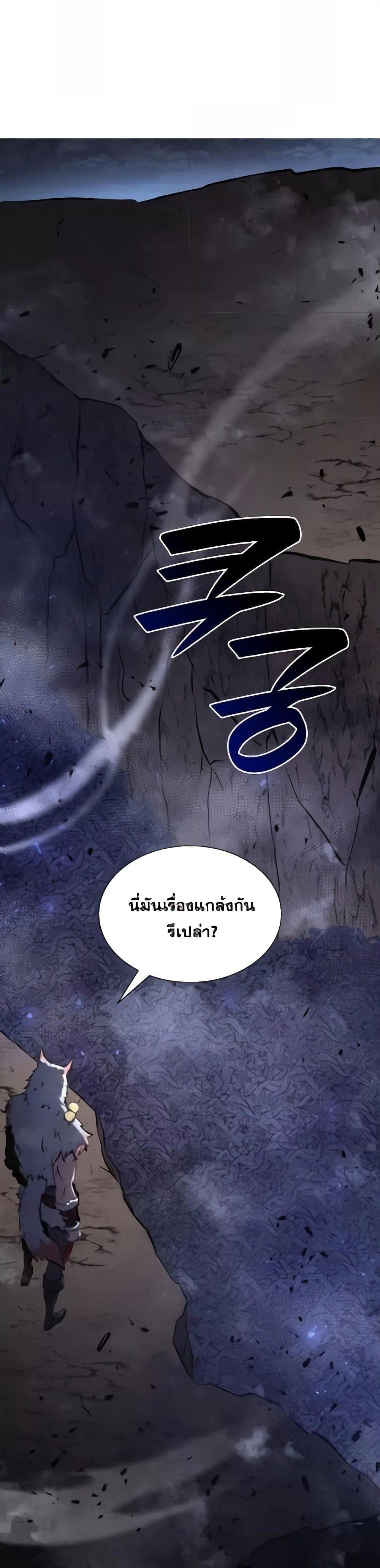 Manga-lc-com อ่านมังงะ อ่านการ์ตูน ออนไลน์ ฟรี IReturnedasa ตอนที่ 1 2 3 4 5 6 7 8 9 10 11 12 13 14 ฟรี ไม่มีโฆษณา Manga-lc - อ่าน มังงะ อ่าน การ์ตูน ออนไลน์ อ่านมังงะ ฟรี