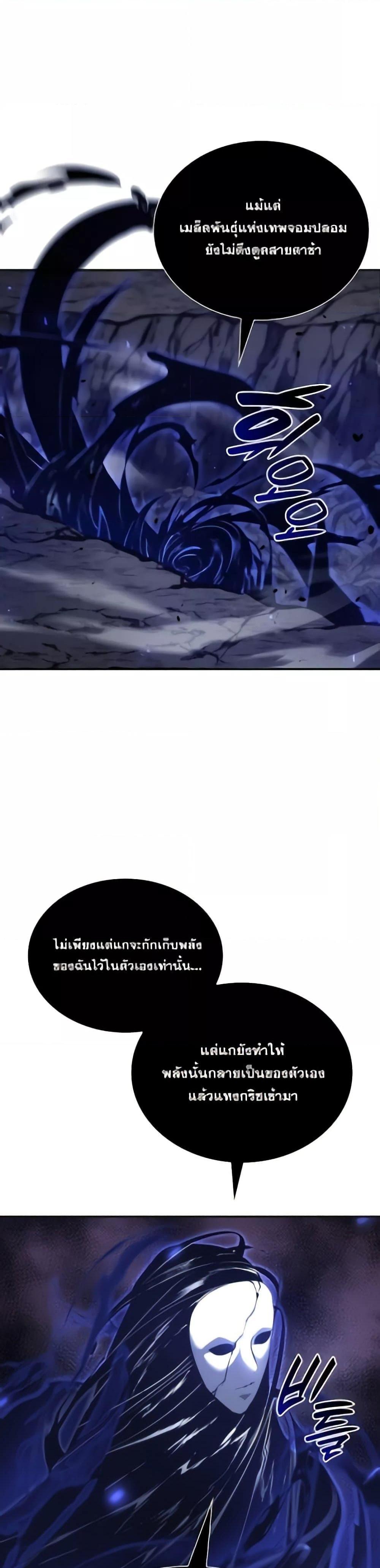 Manga-lc-com อ่านมังงะ อ่านการ์ตูน ออนไลน์ ฟรี IReturnedasa ตอนที่ 1 2 3 4 5 6 7 8 9 10 11 12 13 14 ฟรี ไม่มีโฆษณา Manga-lc - อ่าน มังงะ อ่าน การ์ตูน ออนไลน์ อ่านมังงะ ฟรี