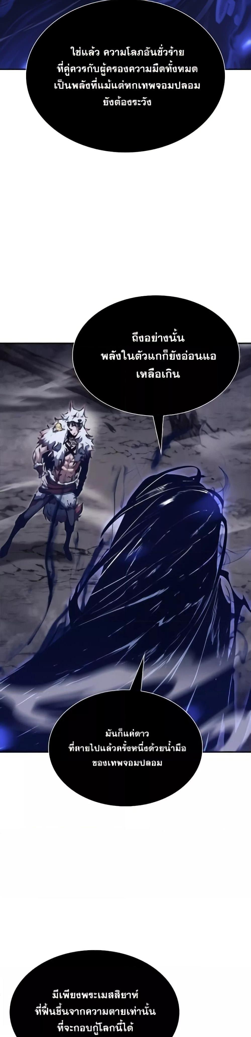 Manga-lc-com อ่านมังงะ อ่านการ์ตูน ออนไลน์ ฟรี IReturnedasa ตอนที่ 1 2 3 4 5 6 7 8 9 10 11 12 13 14 ฟรี ไม่มีโฆษณา Manga-lc - อ่าน มังงะ อ่าน การ์ตูน ออนไลน์ อ่านมังงะ ฟรี